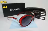 lunettes de soleil chanel star beau box-7195